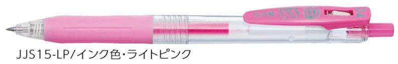 (Pre-Order) ZEBRA SARASA CLIP 0.4mm Gel ballpoint pen JJS15 - CHL-STORE 