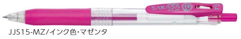(Pre-Order) ZEBRA SARASA CLIP 0.4mm Gel ballpoint pen JJS15 - CHL-STORE 