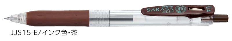 (Pre-Order) ZEBRA SARASA CLIP 0.4mm Gel ballpoint pen JJS15 - CHL-STORE 