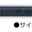 (Pre-Order) ZEBRA SARASA CLIP 0.4mm Gel ballpoint pen JJS15 - CHL-STORE 