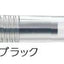 (Pre-Order) ZEBRA SARASA CLIP 0.4mm Gel ballpoint pen JJS15 - CHL-STORE 