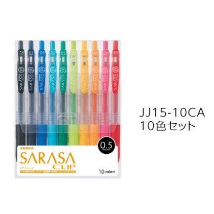 (Pre-Order) ZEBRA SARASA CLIP 0.5mm Gel ballpoint pen JJ15-3CA,5CA,10CA - CHL-STORE 