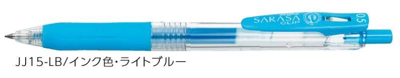 (Pre-Order) ZEBRA SARASA CLIP 0.5mm Gel ballpoint pen JJ15 - CHL-STORE 