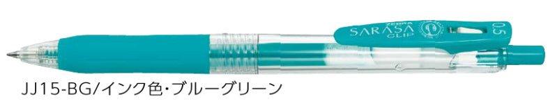 (Pre-Order) ZEBRA SARASA CLIP 0.5mm Gel ballpoint pen JJ15 - CHL-STORE 