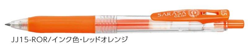(Pre-Order) ZEBRA SARASA CLIP 0.5mm Gel ballpoint pen JJ15 - CHL-STORE 