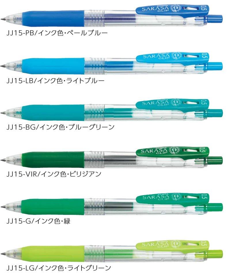 (Pre-Order) ZEBRA SARASA CLIP 0.5mm Gel ballpoint pen JJ15 - CHL-STORE 