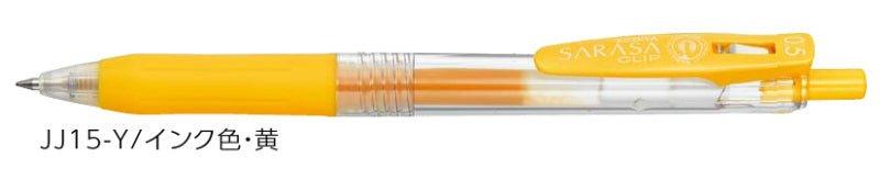 (Pre-Order) ZEBRA SARASA CLIP 0.5mm Gel ballpoint pen JJ15 - CHL-STORE 