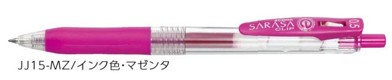 (Pre-Order) ZEBRA SARASA CLIP 0.5mm Gel ballpoint pen JJ15 - CHL-STORE 