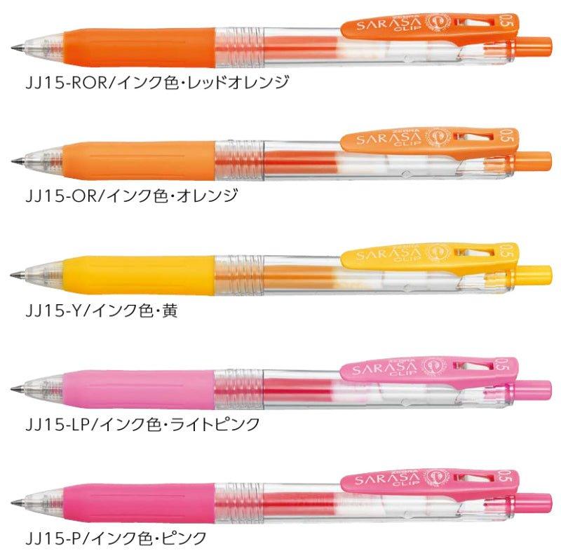 (Pre-Order) ZEBRA SARASA CLIP 0.5mm Gel ballpoint pen JJ15 - CHL-STORE 