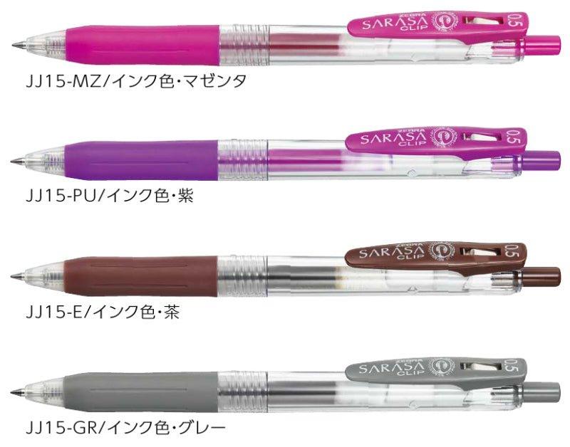 (Pre-Order) ZEBRA SARASA CLIP 0.5mm Gel ballpoint pen JJ15 - CHL-STORE 