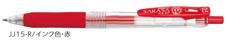 (Pre-Order) ZEBRA SARASA CLIP 0.5mm Gel ballpoint pen JJ15 - CHL-STORE 