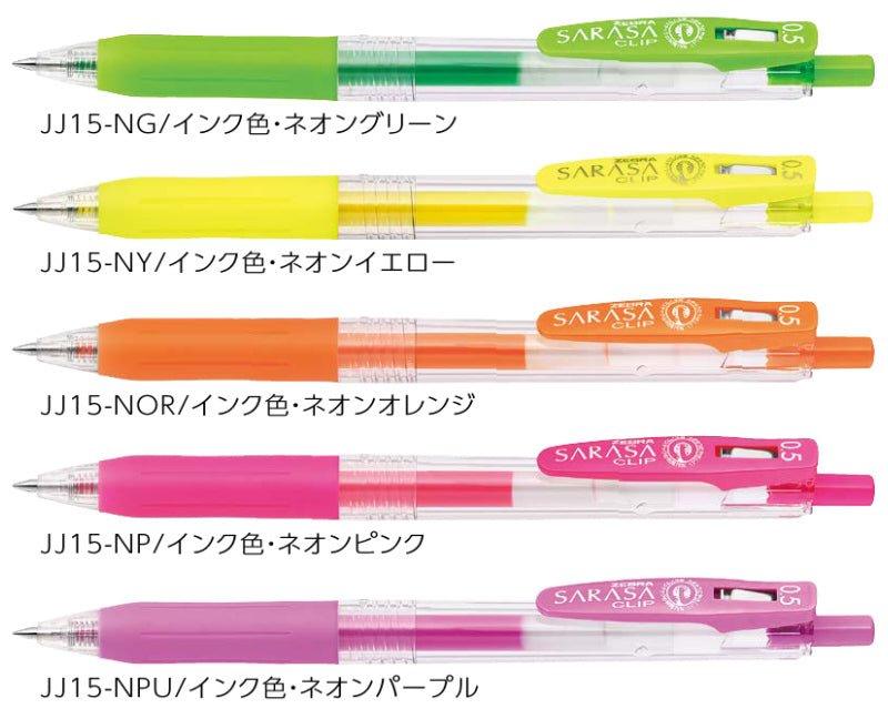 (Pre-Order) ZEBRA SARASA CLIP 0.5mm Gel ballpoint pen JJ15-N - CHL-STORE 