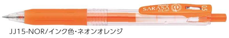 (Pre-Order) ZEBRA SARASA CLIP 0.5mm Gel ballpoint pen JJ15-N - CHL-STORE 