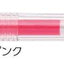 (Pre-Order) ZEBRA SARASA CLIP 0.5mm Gel ballpoint pen JJ15-N - CHL-STORE 