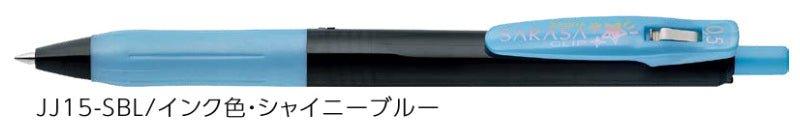(Pre-Order) ZEBRA SARASA CLIP 0.5mm Gel ballpoint pen JJ15-S - CHL-STORE 