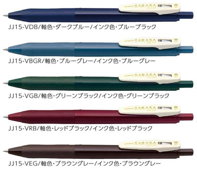 (Pre-Order) ZEBRA SARASA CLIP 0.5mm Gel ballpoint pen JJ15-V - CHL-STORE 