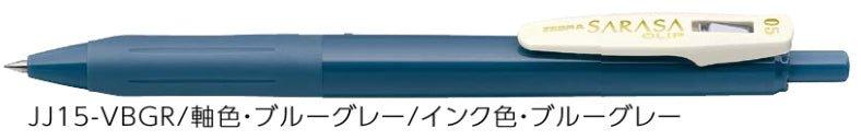 (Pre-Order) ZEBRA SARASA CLIP 0.5mm Gel ballpoint pen JJ15-V - CHL-STORE 