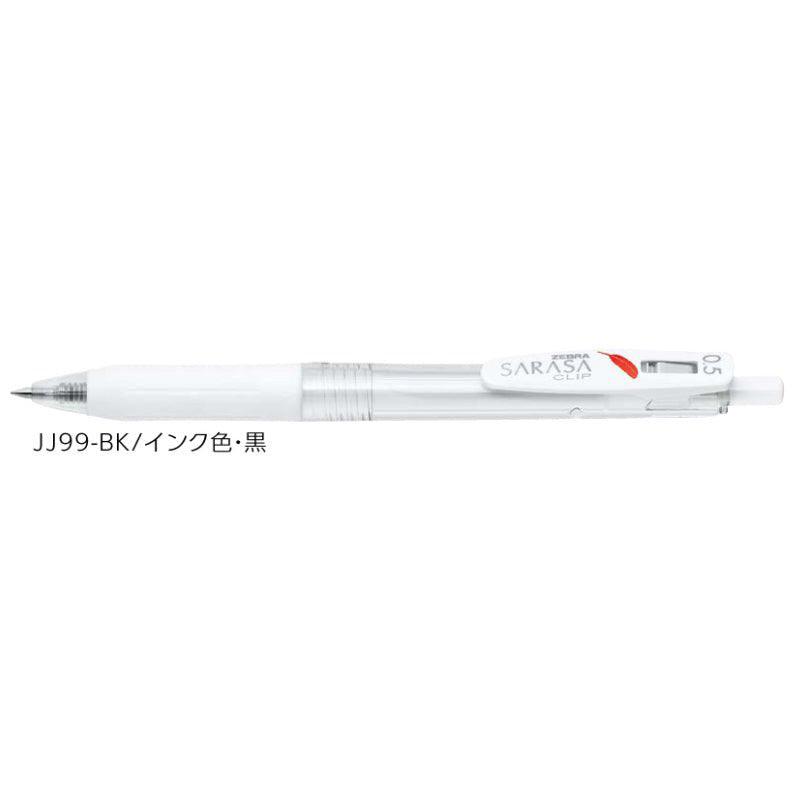 (Pre-Order) ZEBRA SARASA CLIP 0.5mm Gel ballpoint pen JJ99 - CHL-STORE 