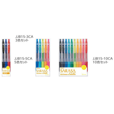 (Pre-Order) ZEBRA SARASA CLIP 0.7mm Gel ballpoint pen JJB15-3CA,5CA,10CA - CHL-STORE 