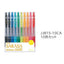 (Pre-Order) ZEBRA SARASA CLIP 0.7mm Gel ballpoint pen JJB15-3CA,5CA,10CA - CHL-STORE 