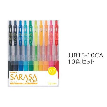 (Pre-Order) ZEBRA SARASA CLIP 0.7mm Gel ballpoint pen JJB15-3CA,5CA,10CA - CHL-STORE 