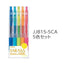 (Pre-Order) ZEBRA SARASA CLIP 0.7mm Gel ballpoint pen JJB15-3CA,5CA,10CA - CHL-STORE 
