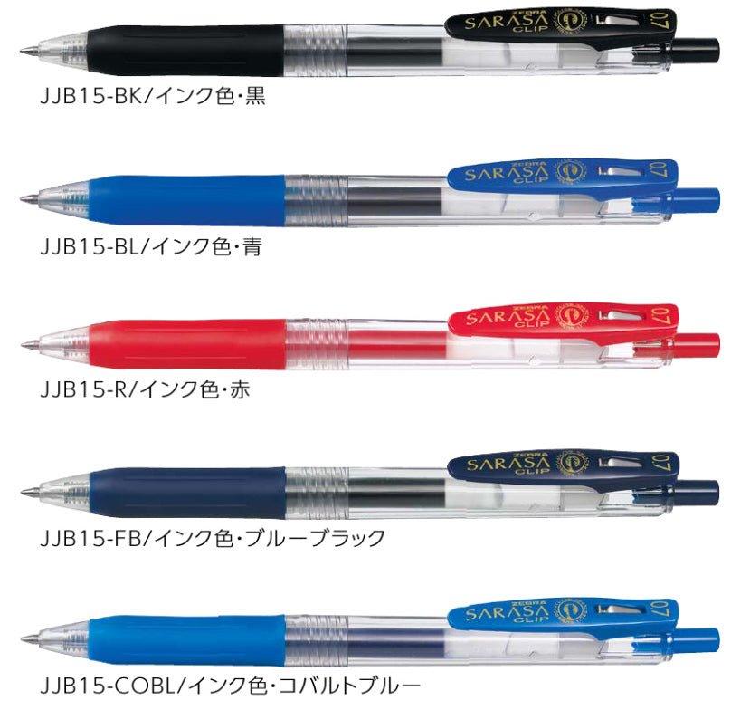 (Pre-Order) ZEBRA SARASA CLIP 0.7mm Gel ballpoint pen JJB15 - CHL-STORE 