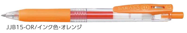 (Pre-Order) ZEBRA SARASA CLIP 0.7mm Gel ballpoint pen JJB15 - CHL-STORE 