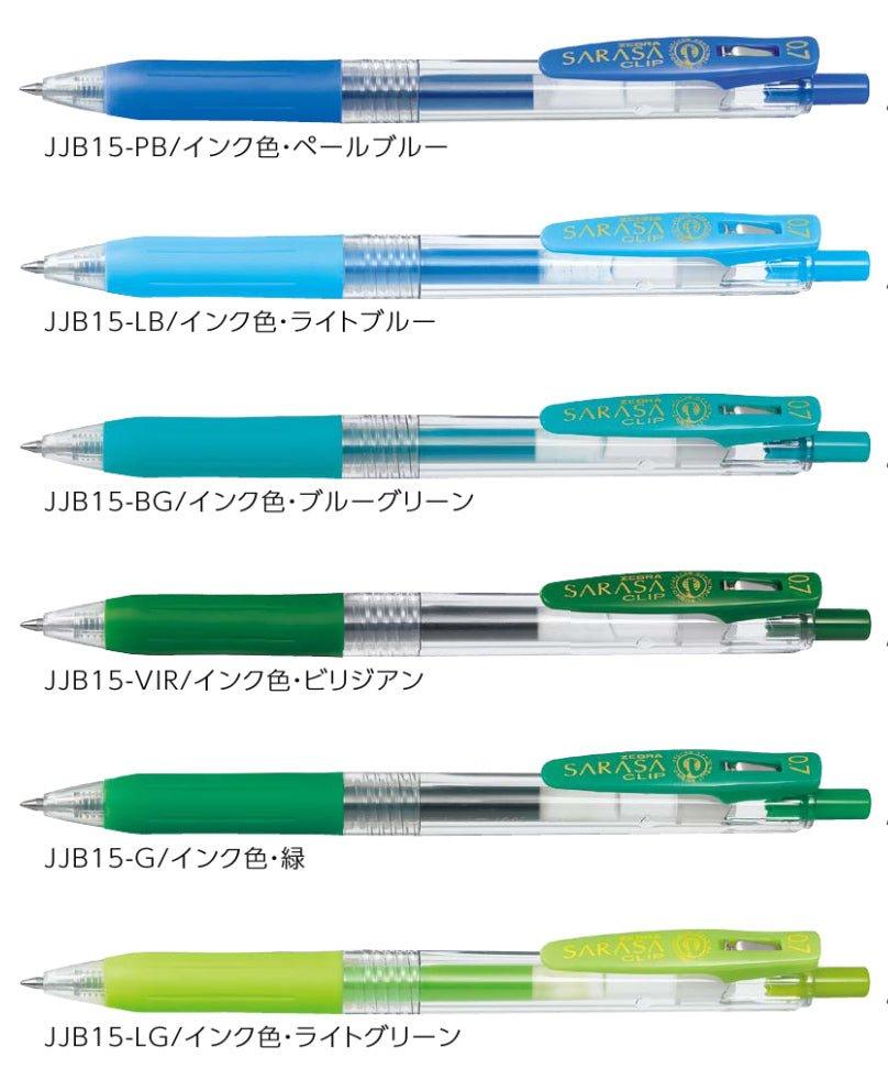 (Pre-Order) ZEBRA SARASA CLIP 0.7mm Gel ballpoint pen JJB15 - CHL-STORE 