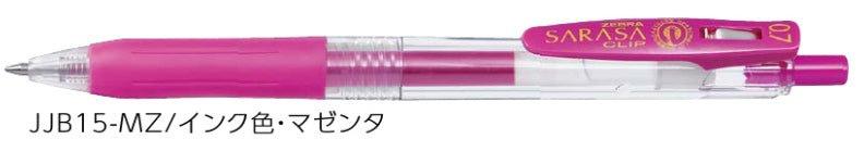 (Pre-Order) ZEBRA SARASA CLIP 0.7mm Gel ballpoint pen JJB15 - CHL-STORE 
