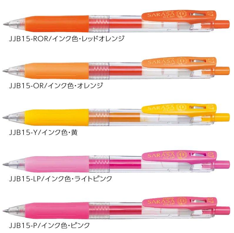 (Pre-Order) ZEBRA SARASA CLIP 0.7mm Gel ballpoint pen JJB15 - CHL-STORE 