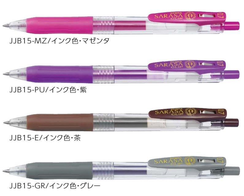 (Pre-Order) ZEBRA SARASA CLIP 0.7mm Gel ballpoint pen JJB15 - CHL-STORE 
