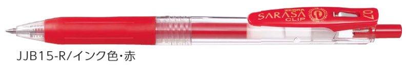 (Pre-Order) ZEBRA SARASA CLIP 0.7mm Gel ballpoint pen JJB15 - CHL-STORE 
