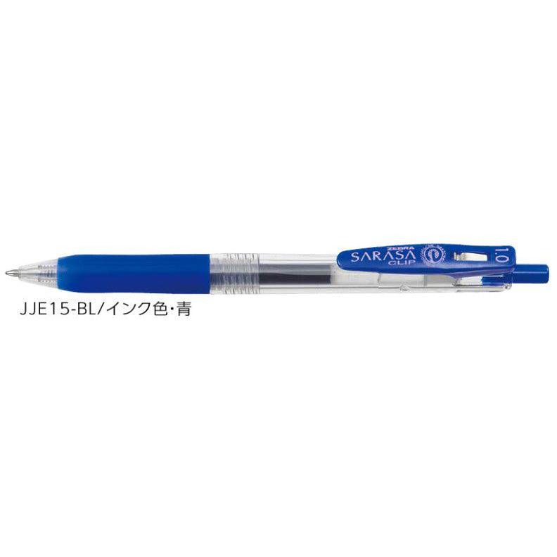 (Pre-Order) ZEBRA SARASA CLIP 1.0mm Gel ballpoint pen JJE15 - CHL-STORE 