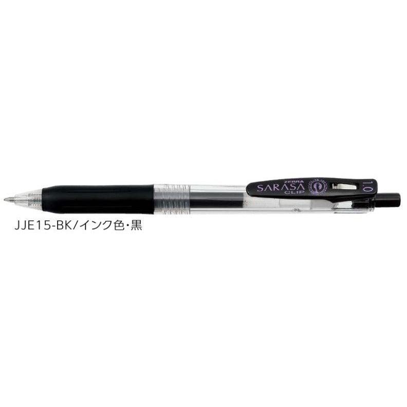 (Pre-Order) ZEBRA SARASA CLIP 1.0mm Gel ballpoint pen JJE15 - CHL-STORE 