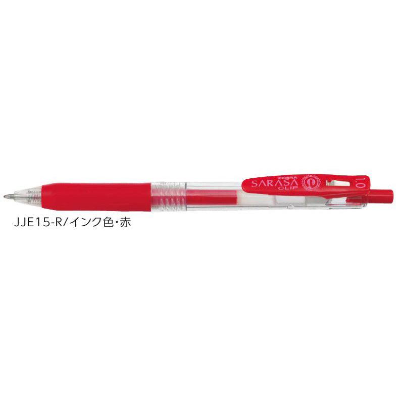 (Pre-Order) ZEBRA SARASA CLIP 1.0mm Gel ballpoint pen JJE15 - CHL-STORE 