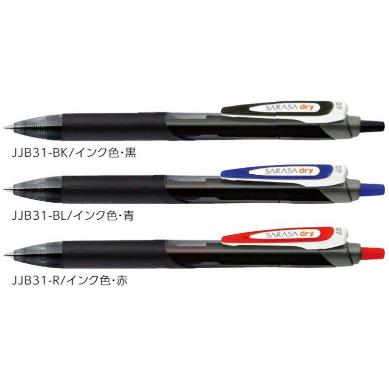 (Pre-Order) ZEBRA SARASA dry 0.7mm Gel ballpoint pen JJB31 - CHL-STORE 