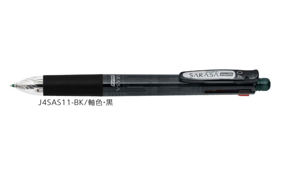 (Pre-Order) ZEBRA SARASA multi 0.4mm Multi-function water-based pigment pen J4SAS11 - CHL-STORE 