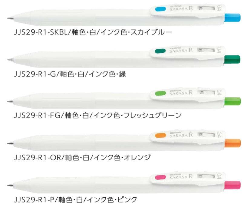 (Pre-Order) ZEBRA SARASA R 0.4mm ballpoint pen, JJS29 - CHL-STORE 