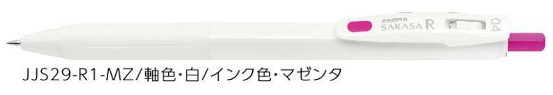 (Pre-Order) ZEBRA SARASA R	0.4mm Gel ballpoint pen JJS29 - CHL-STORE 