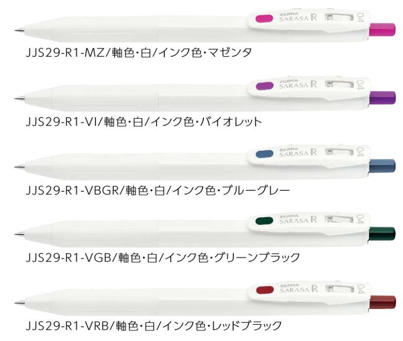 (Pre-Order) ZEBRA SARASA R	0.4mm Gel ballpoint pen JJS29 - CHL-STORE 