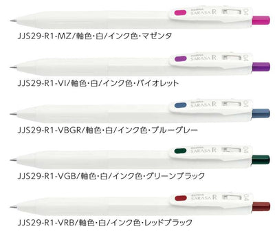 (Pre-Order) ZEBRA SARASA R	0.4mm Gel ballpoint pen JJS29 - CHL-STORE 