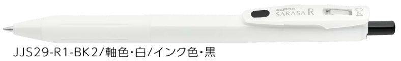 (Pre-Order) ZEBRA SARASA R	0.4mm Gel ballpoint pen JJS29 - CHL-STORE 