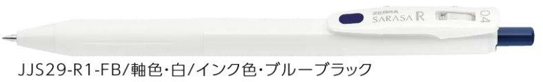 (Pre-Order) ZEBRA SARASA R	0.4mm Gel ballpoint pen JJS29 - CHL-STORE 
