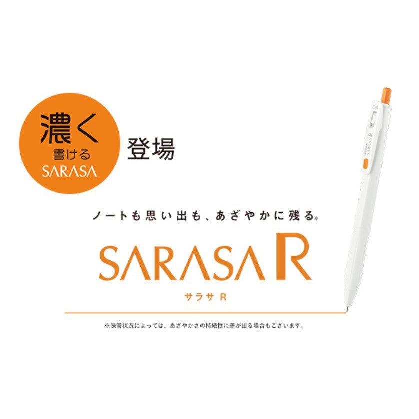 (Pre-Order) ZEBRA SARASA R 0.5mm ballpoint pen, JJ29 - CHL-STORE 