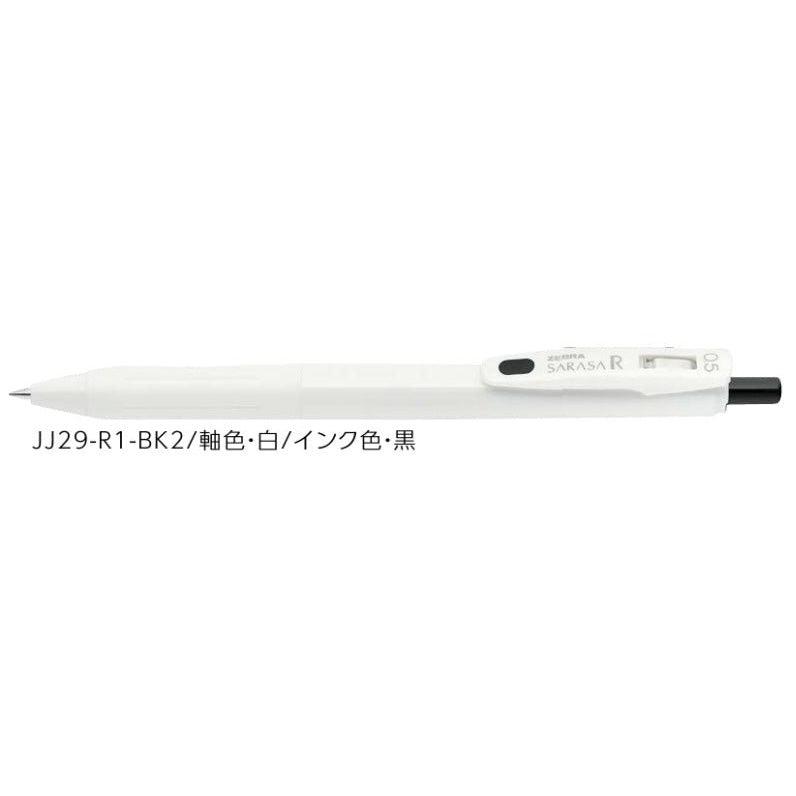 (Pre-Order) ZEBRA SARASA R	0.5mm Gel ballpoint pen JJ29 - CHL-STORE 