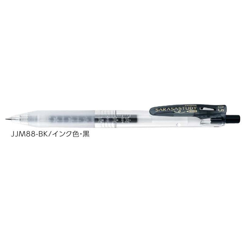 (Pre-Order) ZEBRA SARASA STUDY	0.5mm Gel ballpoint pen JJM88 - CHL-STORE 