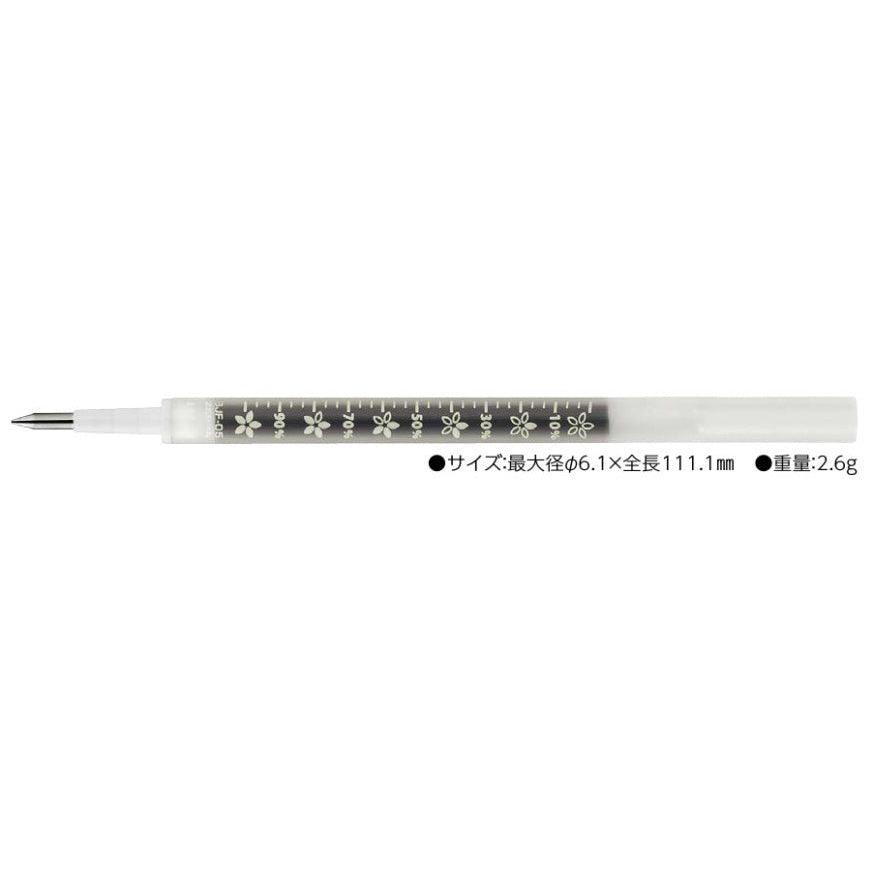 (Pre-Order) ZEBRA SARASA STUDY	0.5mm Gel ballpoint pen JJM88 - CHL-STORE 
