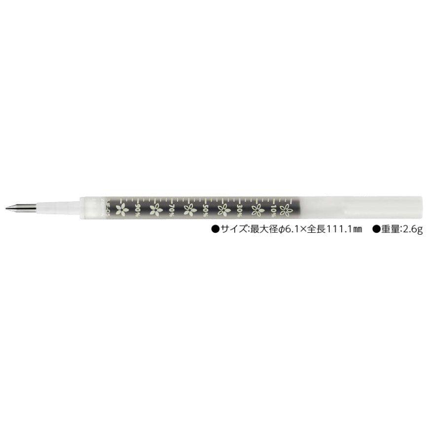 (Pre-Order) ZEBRA SARASA STUDY	0.5mm Gel ballpoint pen JJM88 - CHL-STORE 