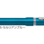 (Pre-Order) ZEBRA SHARBONu 0.5mm Multi-function emulsion dye + pigment pen SBS35 - CHL-STORE 
